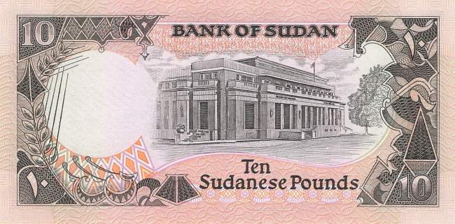 10 Pounds Sudan p46